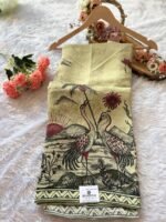 printed saree