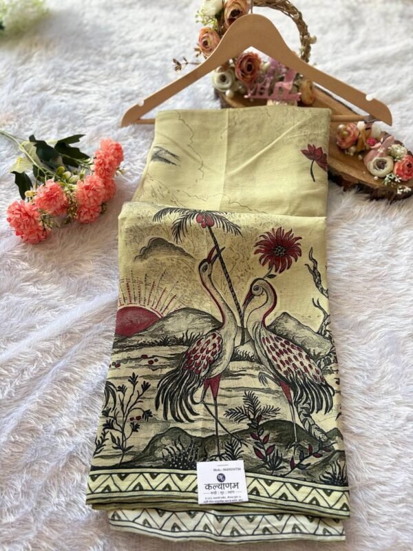 printed saree