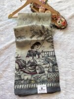 printed saree