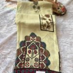 printed saree