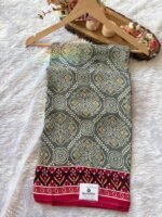 bandhani printed saree