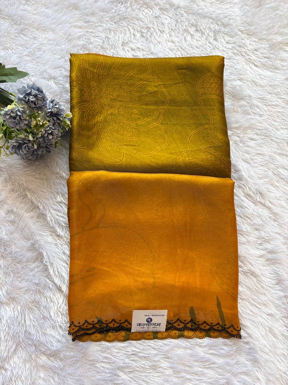 6316623619756331739 Ziva Haldi Glow Silk Saree - Image 1