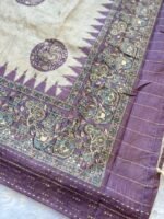 Rajvaari Heritage Kalamkari Tussar Silk Saree - Image 4