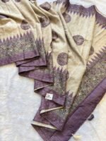 Rajvaari Heritage Kalamkari Tussar Silk Saree - Image 2