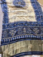 Rajvaari Neel Rang Gajji Silk Saree - Image 3